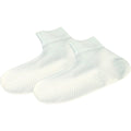 White - Front - Carta Sport Childrens-Kids Swim Socks