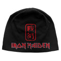 Black - Front - Iron Maiden Unisex Adult Senjutsu Beanie